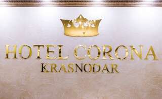 Гостиница Korona Royal Краснодар Номер "Стандарт"-2